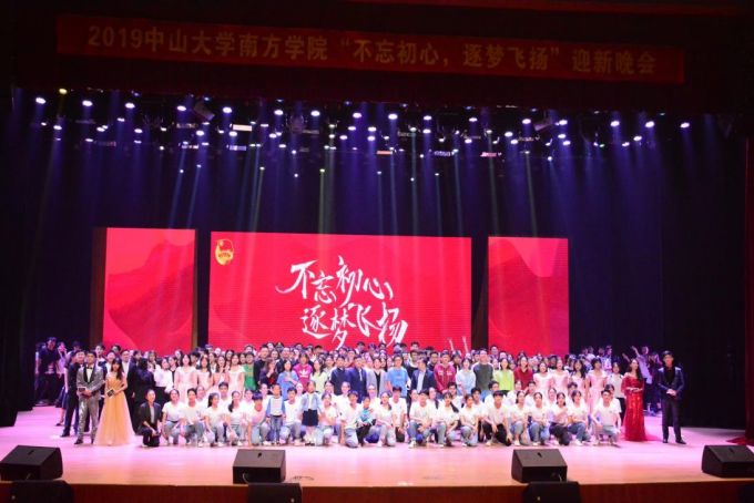 17合影留念.jpg