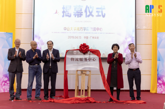 QQ截图20190416110704.png