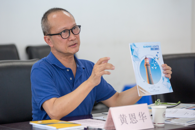 微信截图_20181112162507.png