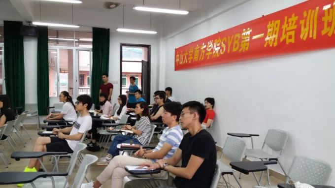 QQ截图20160607154230.jpg