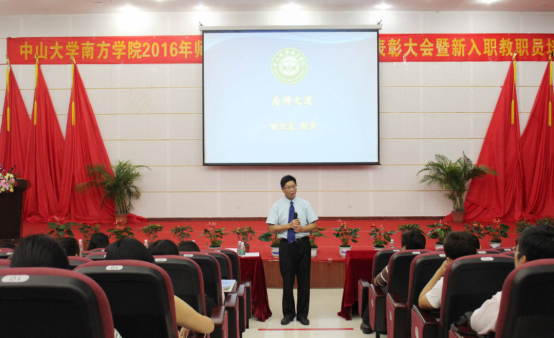 57d571ee742f6.png 图片6.png