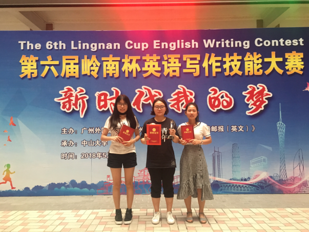 微信截图_20180521150216.png