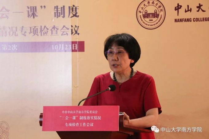 微信图片_20191028094659.jpg