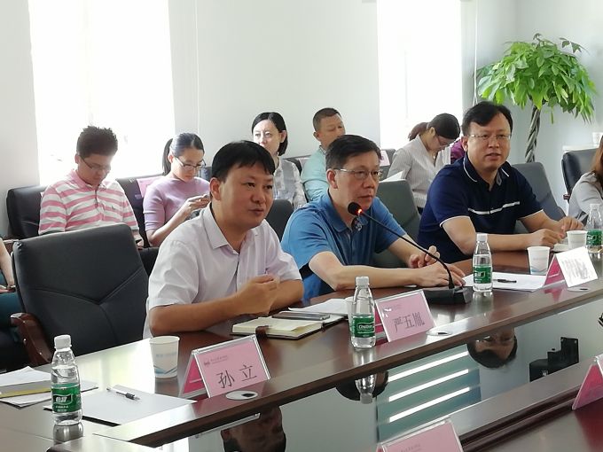西汉姆联官网2019-2020学年第一学期教学科研工作会议顺利召开-3.jpg