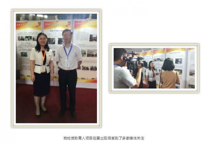 QQ截图20180530093140.jpg