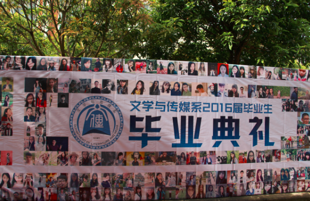 576ff16510fc5.png QQ截图20160626231512.png