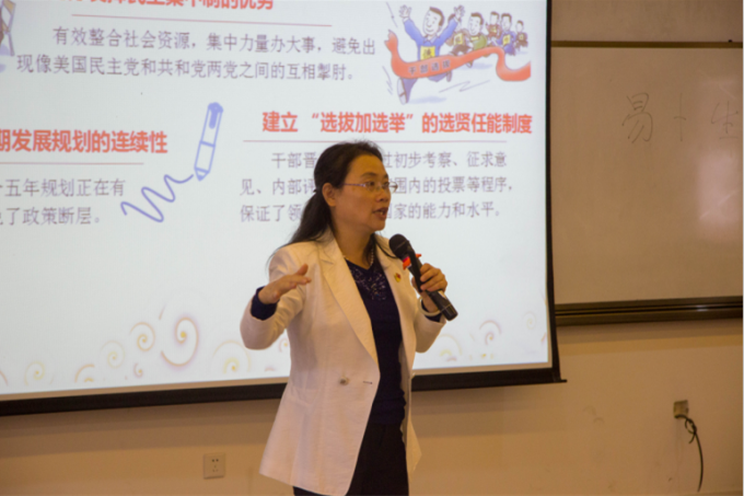 微信截图_20180309092127.png