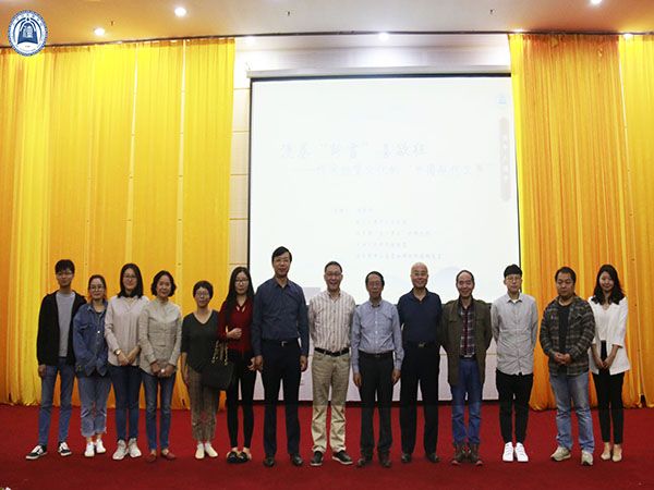 5bec01115e8b5.jpg 合照.jpg