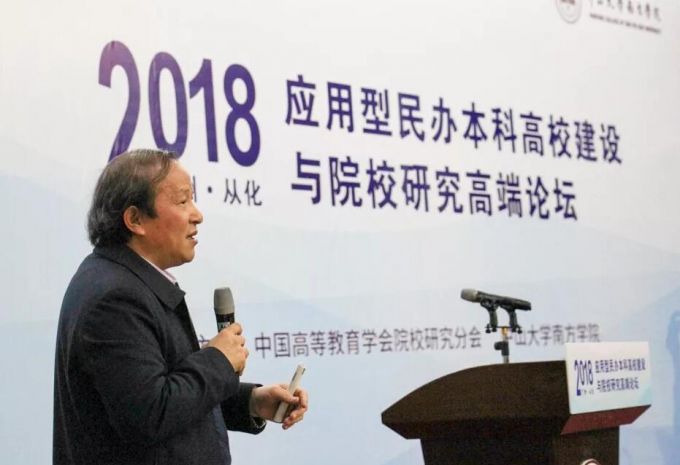 QQ截图20181125212206.jpg