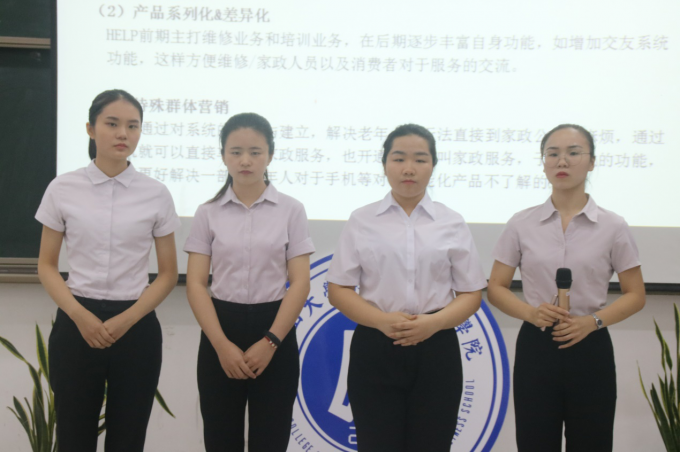 图片9.png