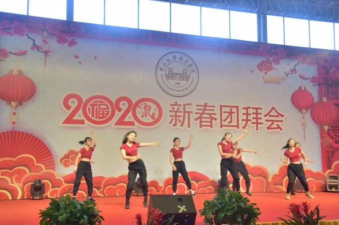 团拜会节目4.jpg