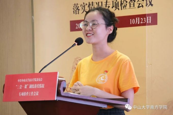 微信图片_20191028094649.jpg
