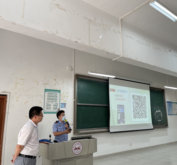 微信图片_202107151716201.jpg