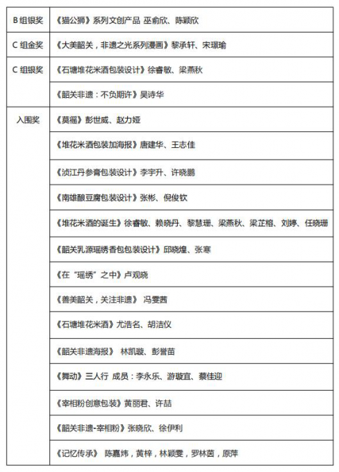 图片111.png