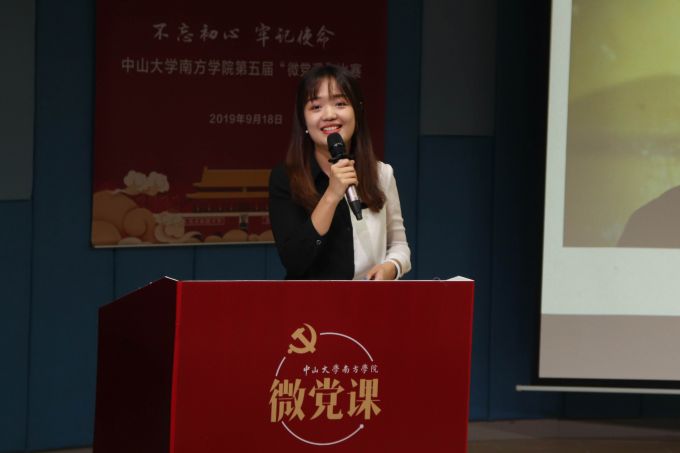 5d834361c9439.jpg
