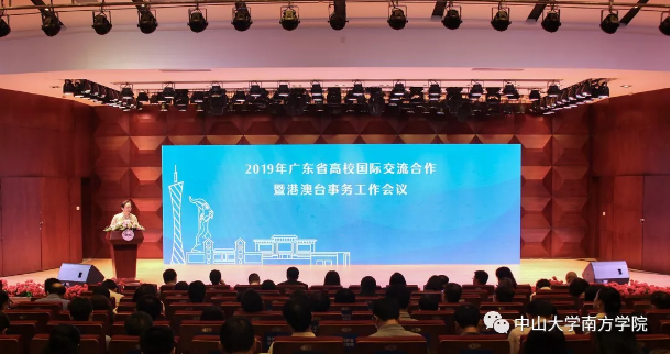QQ图片20190428093839.png