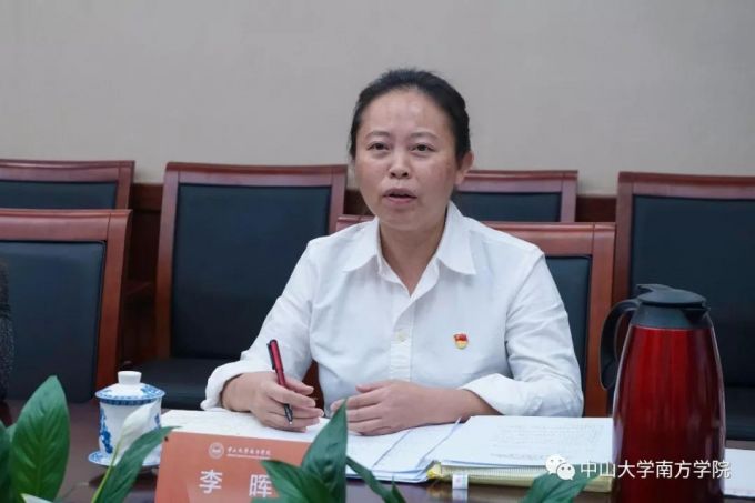 微信图片_20191107092449.jpg
