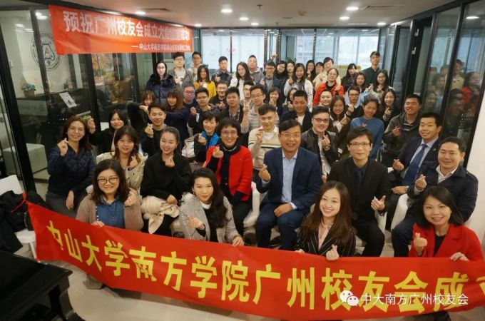微信图片_20181211094032.jpg