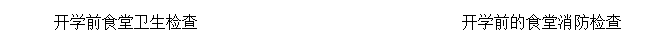 8QCNM_5QDU18(6VPB{S}A$B.png