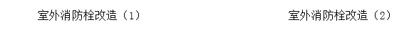 8QCNM_5QDU18(6VPB{S}A$B.png