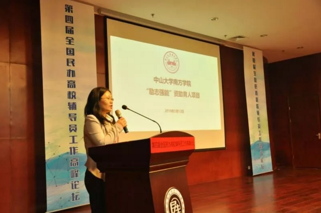微信截图_20180523173646.png